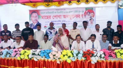 নির্বাচন বানচালের ষড়যন্ত্র রুখে দিতে হবে: নার্গিস বেগম